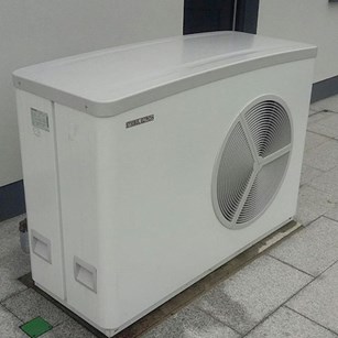 heat pump repairs Louth, Dublin