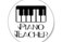 Piano Lessons Cavan