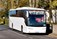 A2B Coach Hire Monaghan