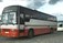 Bus Hire Cavan, John Reilly Bus Hire