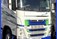 Gabriel McCaffrey Haulage Ltd