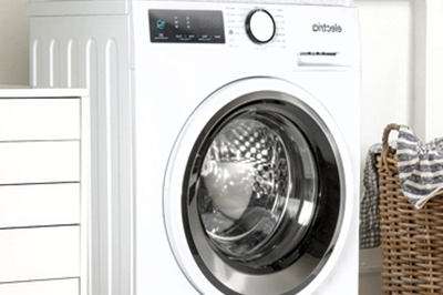 Washing Machine Repairs Limerick