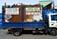 Waste Collection Finglas, Blanchardstown, Clontarf, Swords. Emerald Waste